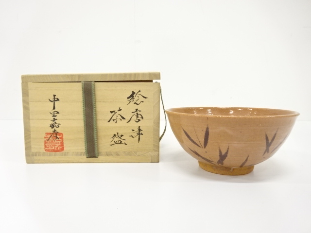 唐津焼　中里嘉孝造　絵唐津　茶碗